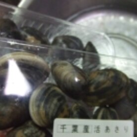 楽しい砂出し 昔ながらの砂抜き あさりのお味噌汁 レシピ 作り方 By Iihi009 楽天レシピ 楽しい砂出し 昔ながらの砂抜き あさりのお味噌汁 レシピ 作り方 By Iihi009 楽天レシピ